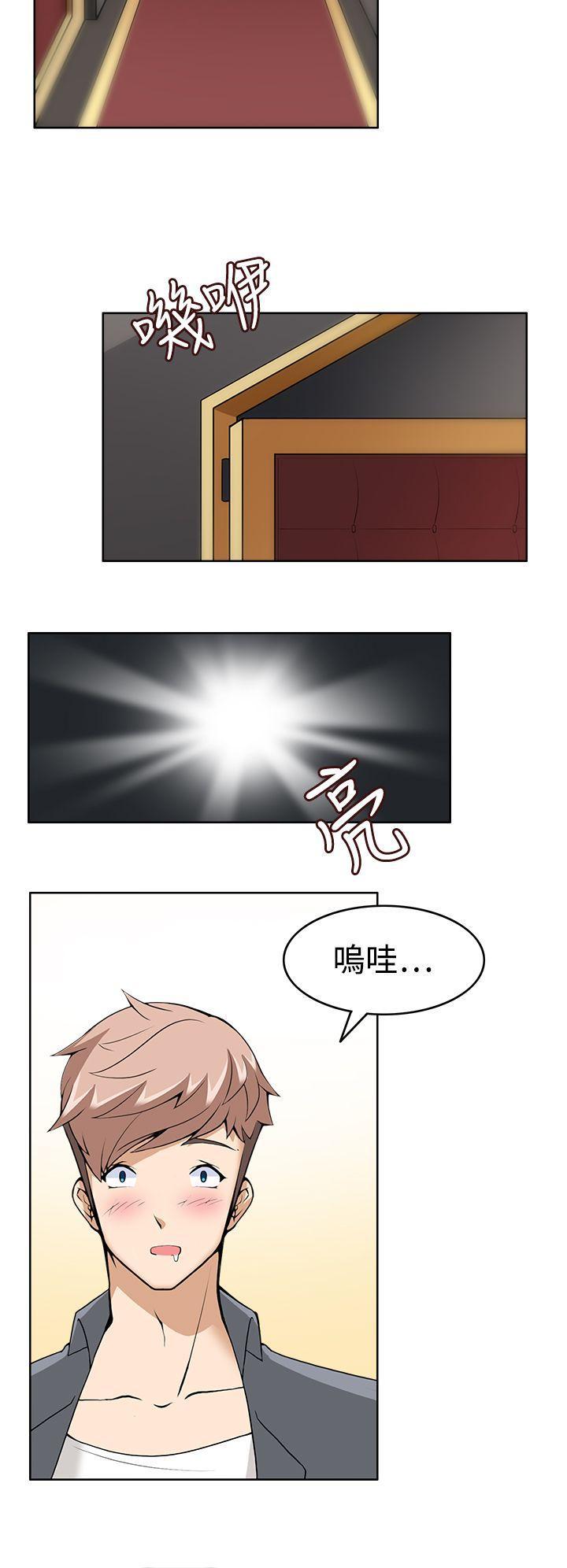 军人的诱惑韩漫全集-第9话无删减无遮挡章节图片 