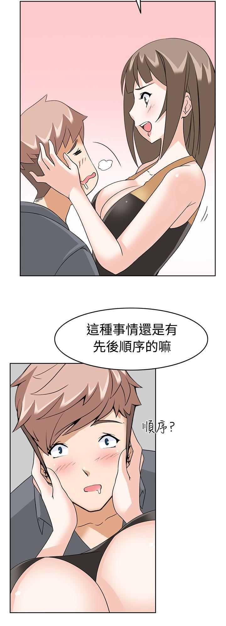 军人的诱惑韩漫全集-第10话无删减无遮挡章节图片 