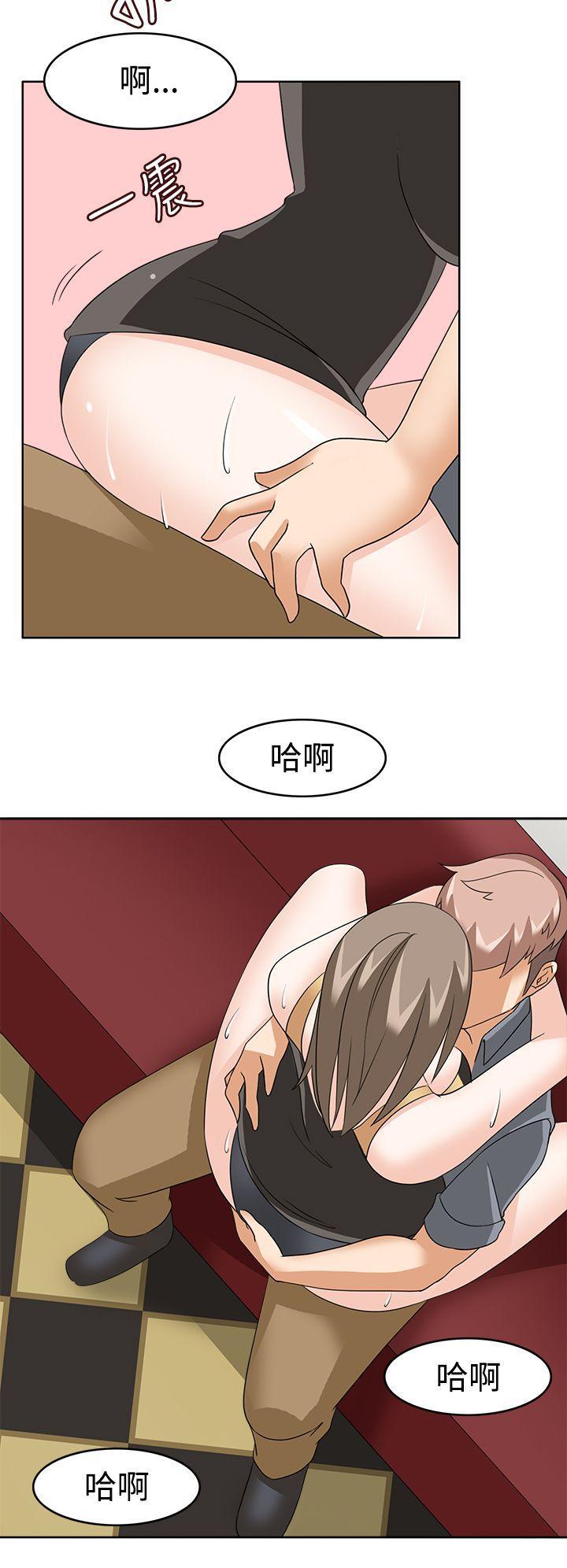 军人的诱惑韩漫全集-第10话无删减无遮挡章节图片 