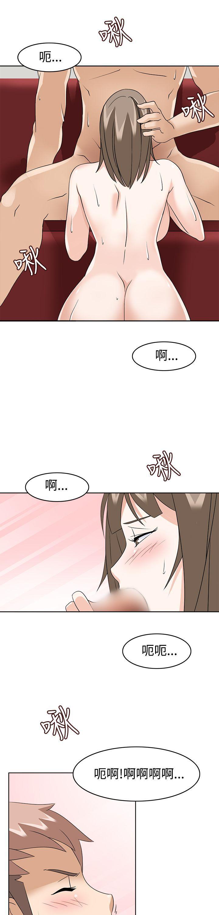 军人的诱惑韩漫全集-第10话无删减无遮挡章节图片 