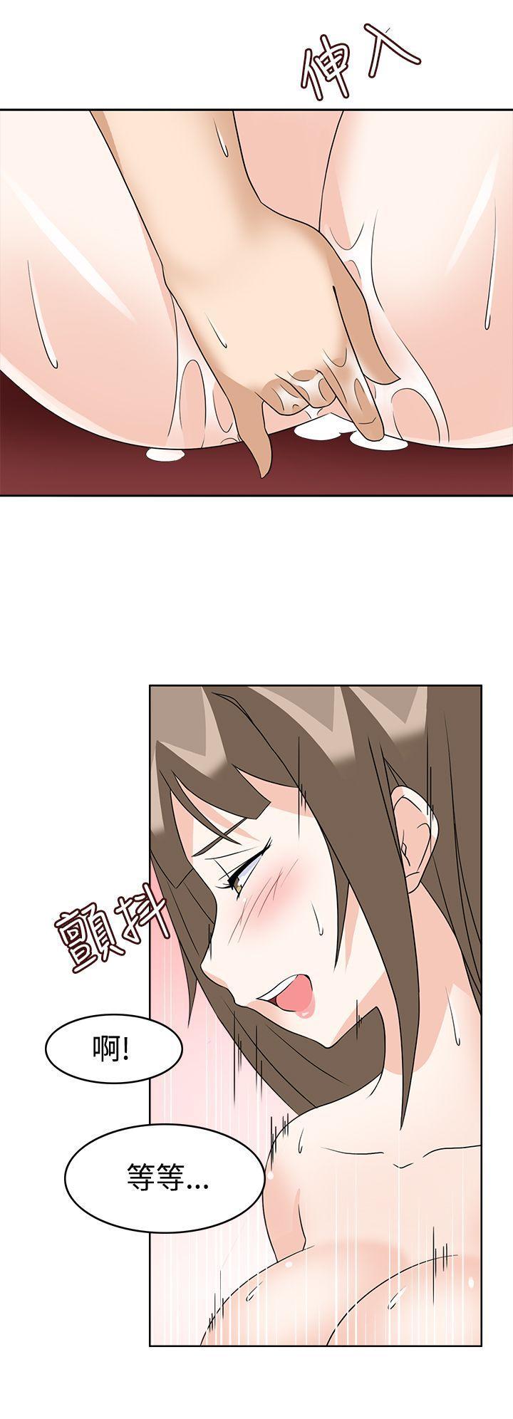 军人的诱惑韩漫全集-第10话无删减无遮挡章节图片 