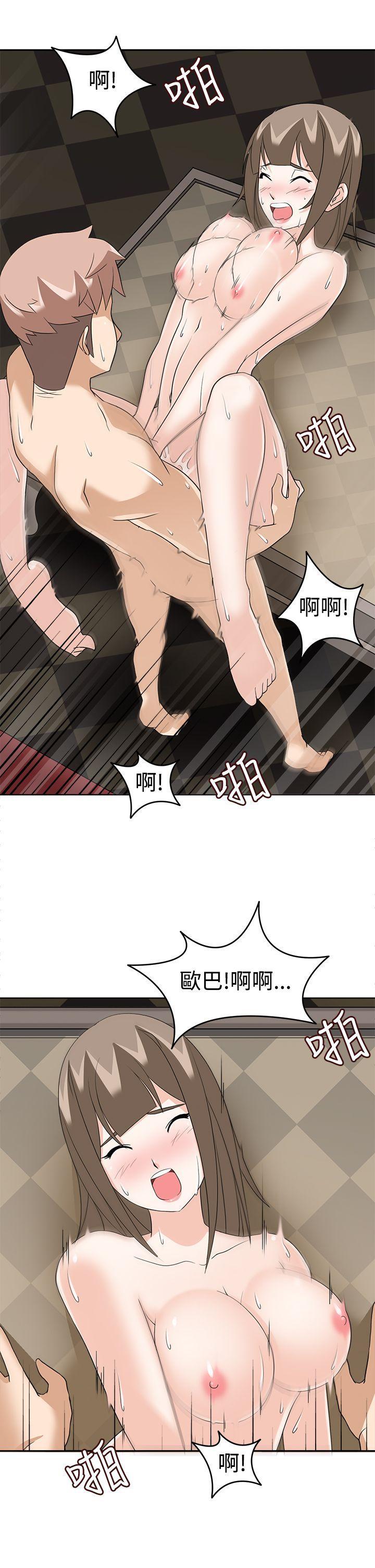 军人的诱惑韩漫全集-第10话无删减无遮挡章节图片 