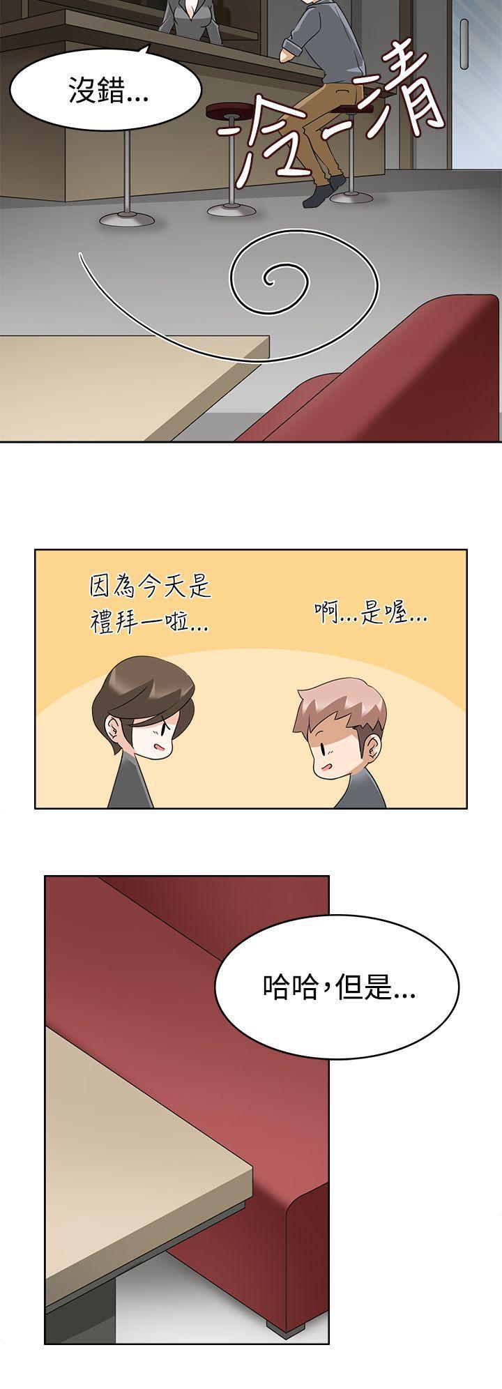 军人的诱惑韩漫全集-第11话无删减无遮挡章节图片 