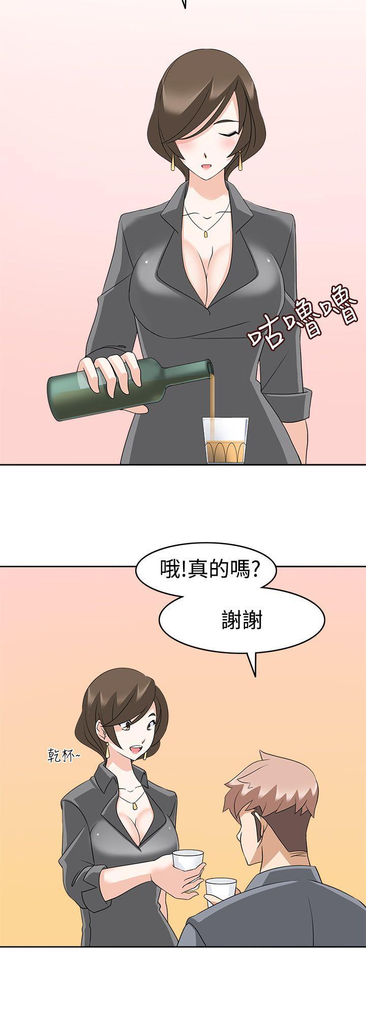 军人的诱惑韩漫全集-第11话无删减无遮挡章节图片 