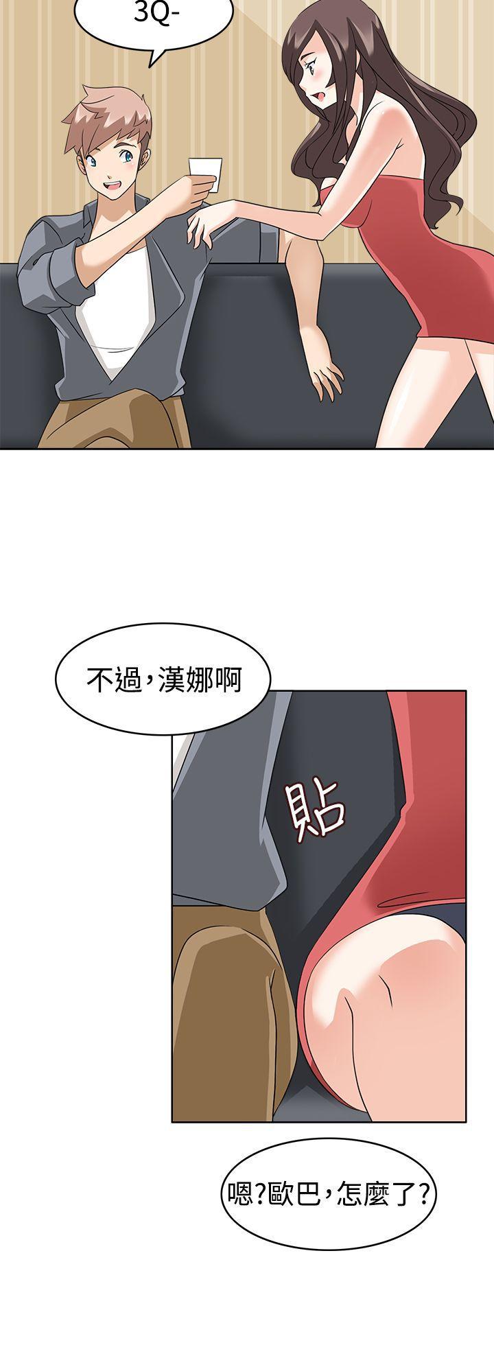 军人的诱惑韩漫全集-第12话无删减无遮挡章节图片 