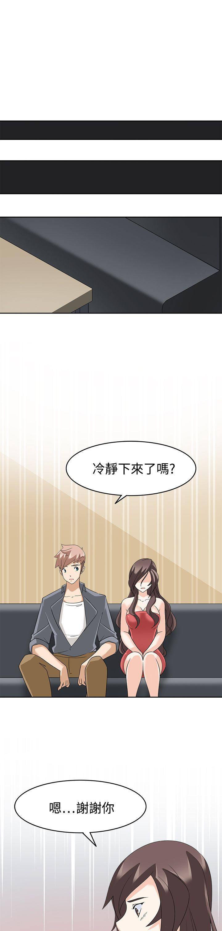军人的诱惑韩漫全集-第12话无删减无遮挡章节图片 