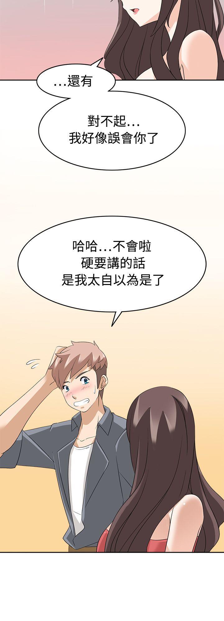 军人的诱惑韩漫全集-第12话无删减无遮挡章节图片 