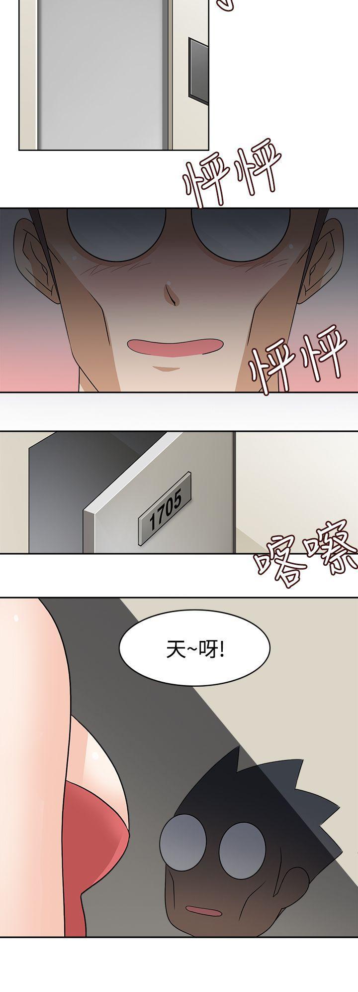 军人的诱惑韩漫全集-第14话无删减无遮挡章节图片 