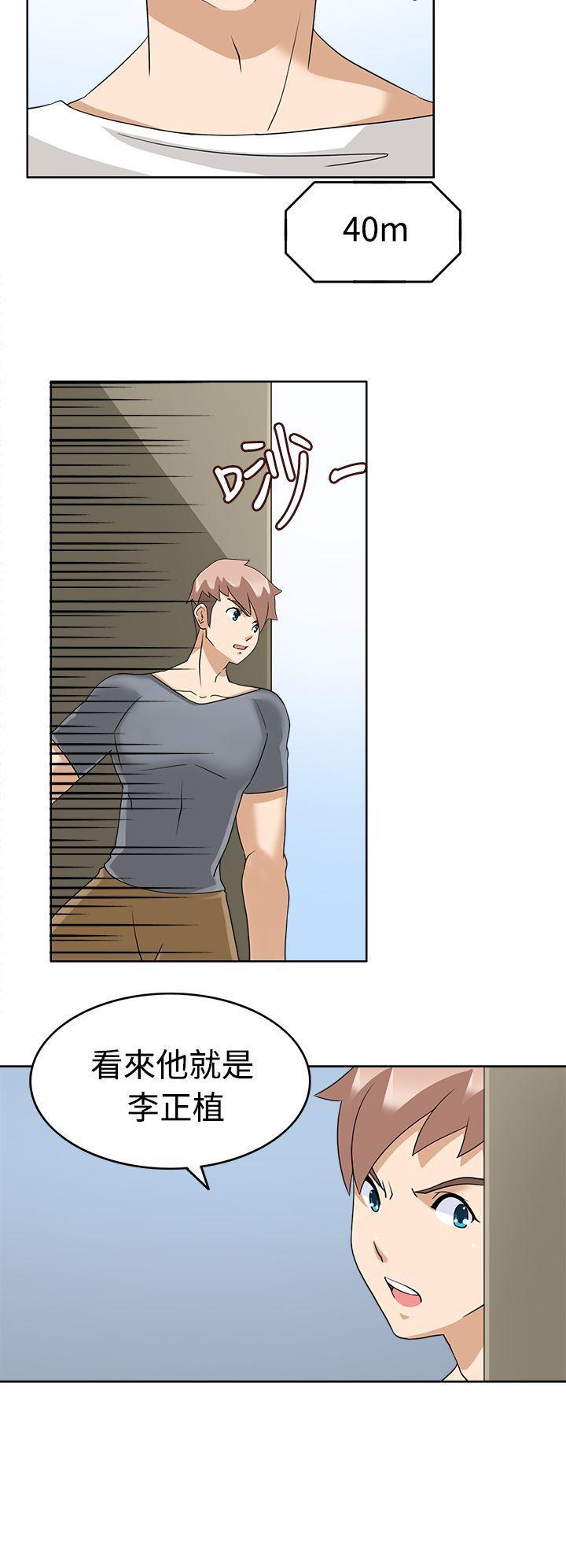 军人的诱惑韩漫全集-第15话无删减无遮挡章节图片 