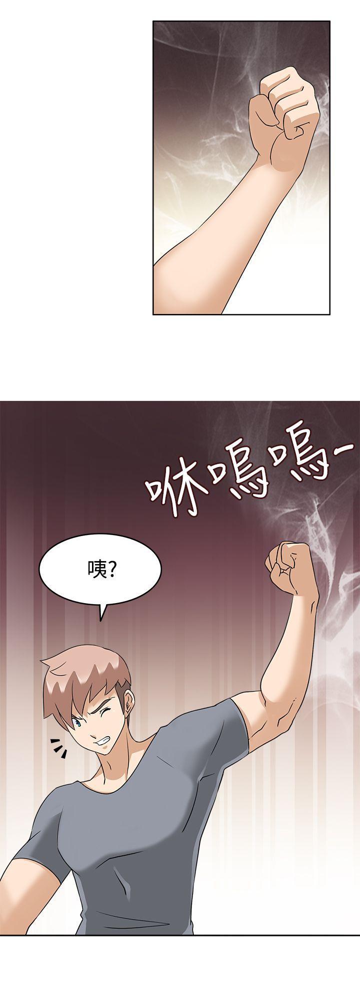 军人的诱惑韩漫全集-第16话无删减无遮挡章节图片 