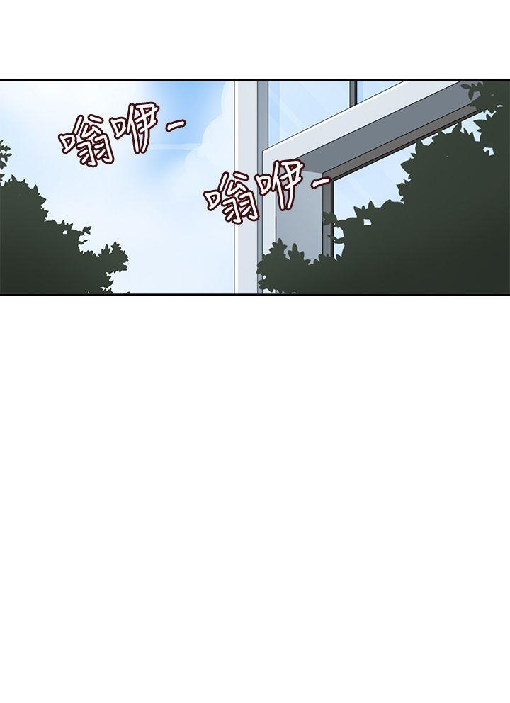 军人的诱惑韩漫全集-第16话无删减无遮挡章节图片 
