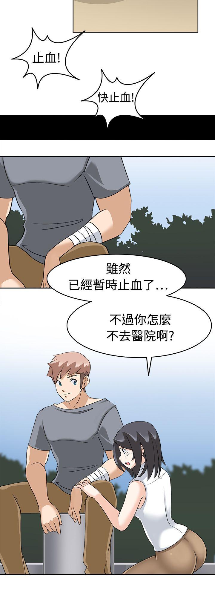 军人的诱惑韩漫全集-第16话无删减无遮挡章节图片 