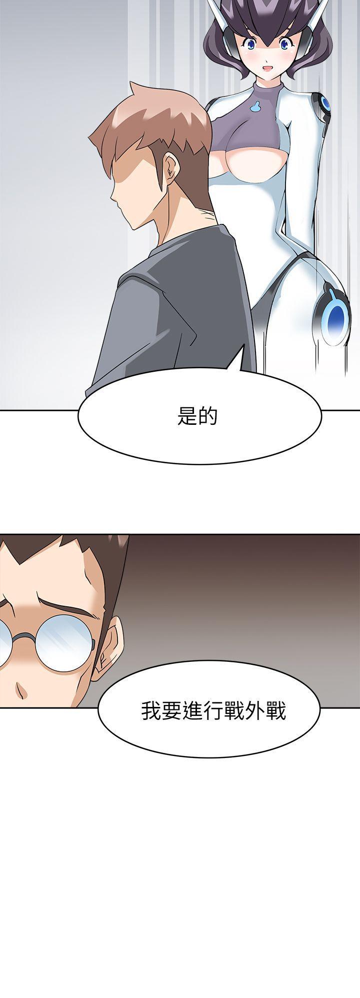 军人的诱惑韩漫全集-第16话无删减无遮挡章节图片 