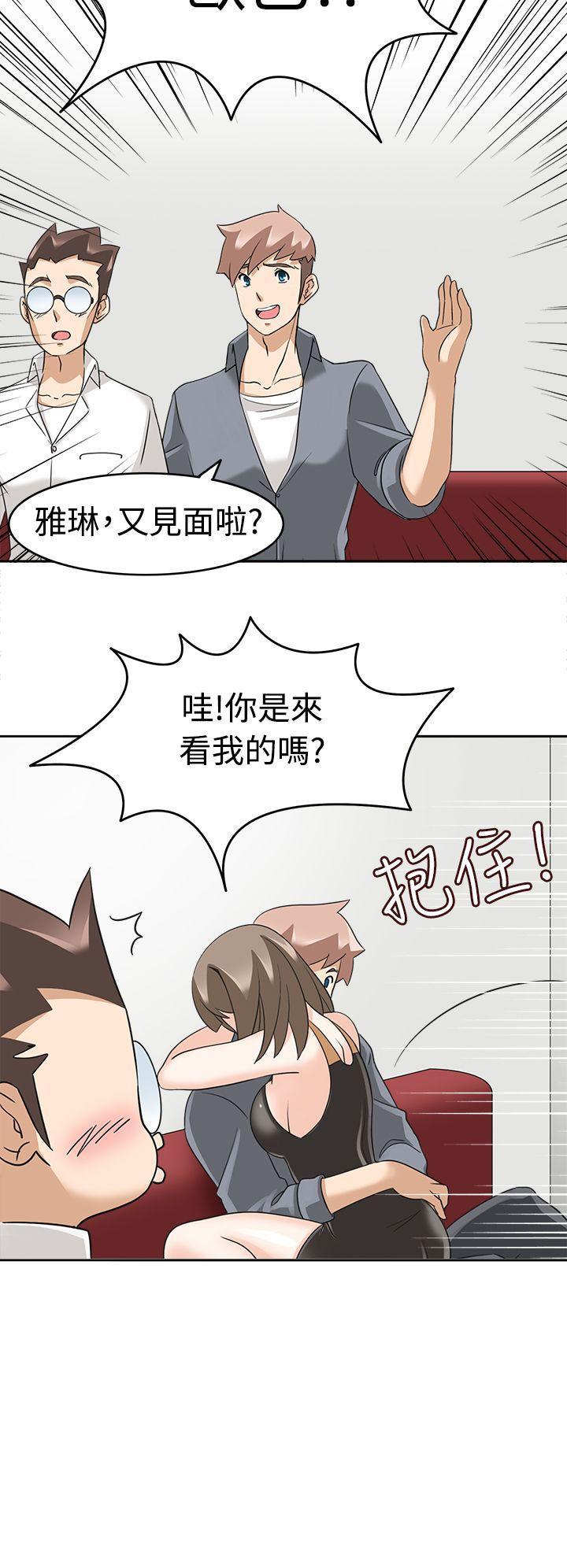 军人的诱惑韩漫全集-第17话无删减无遮挡章节图片 