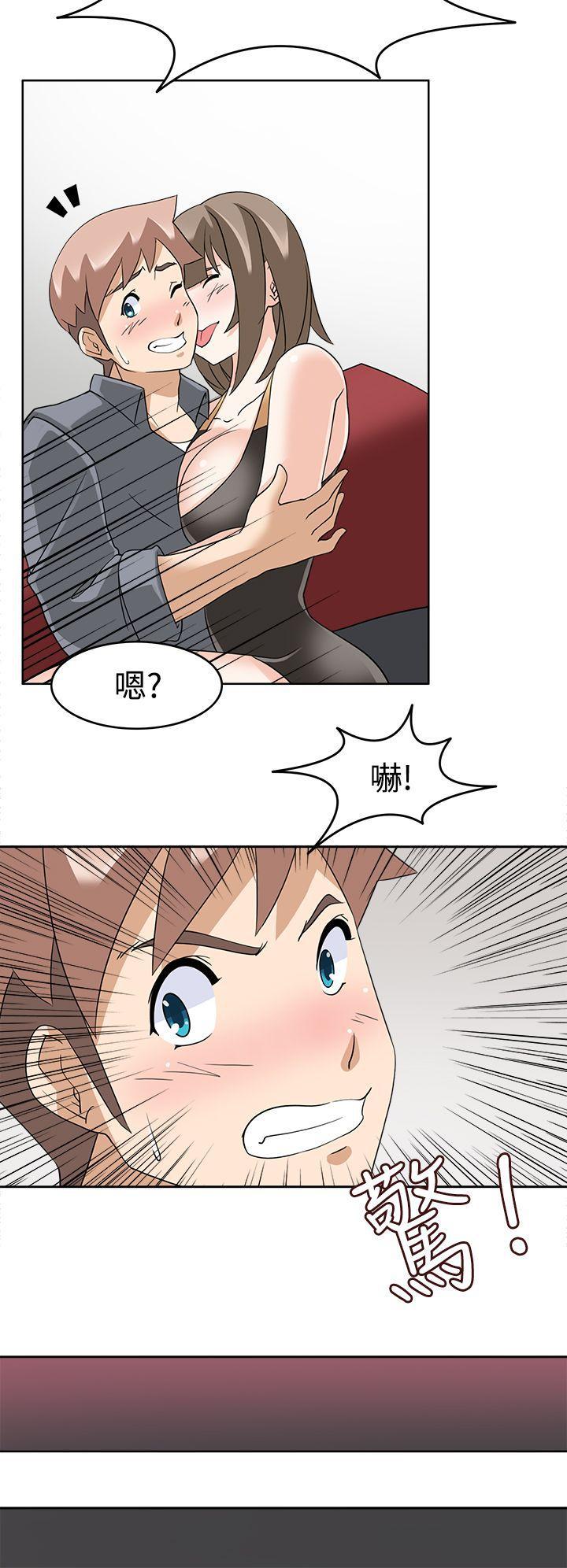 军人的诱惑韩漫全集-第17话无删减无遮挡章节图片 