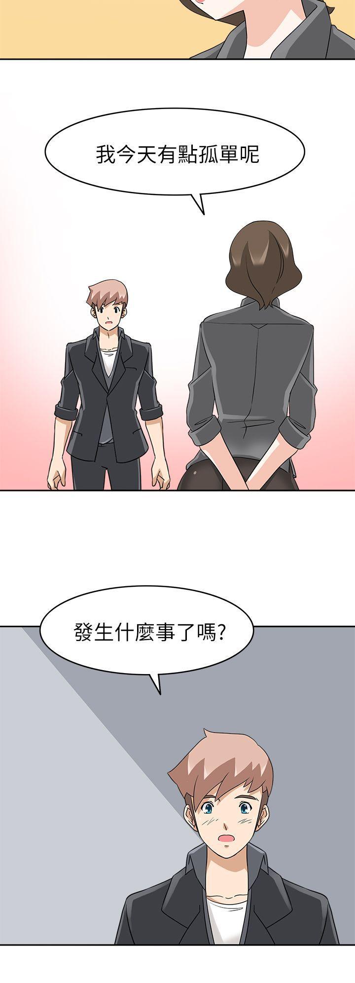 军人的诱惑韩漫全集-第18话无删减无遮挡章节图片 