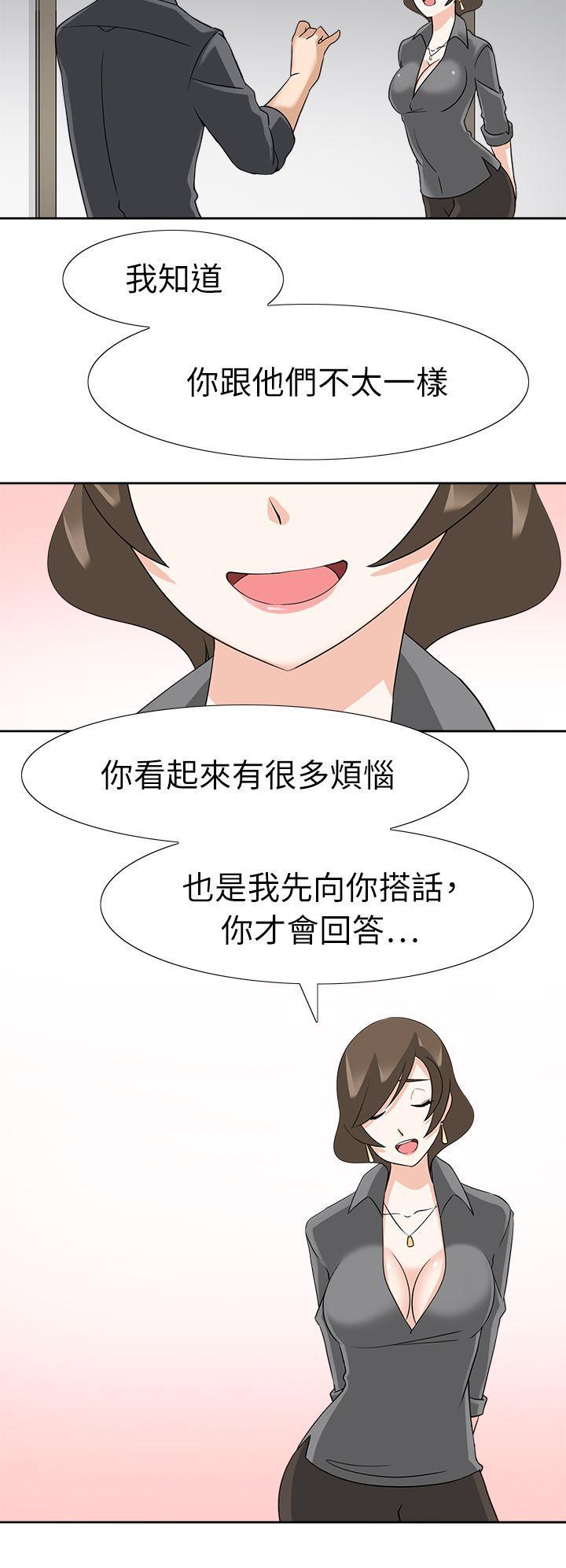 军人的诱惑韩漫全集-第18话无删减无遮挡章节图片 