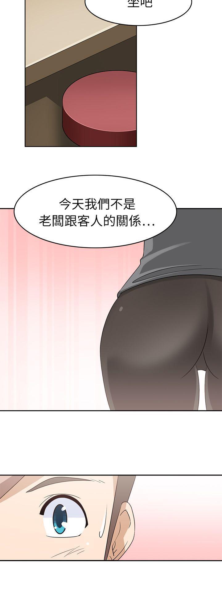 军人的诱惑韩漫全集-第18话无删减无遮挡章节图片 