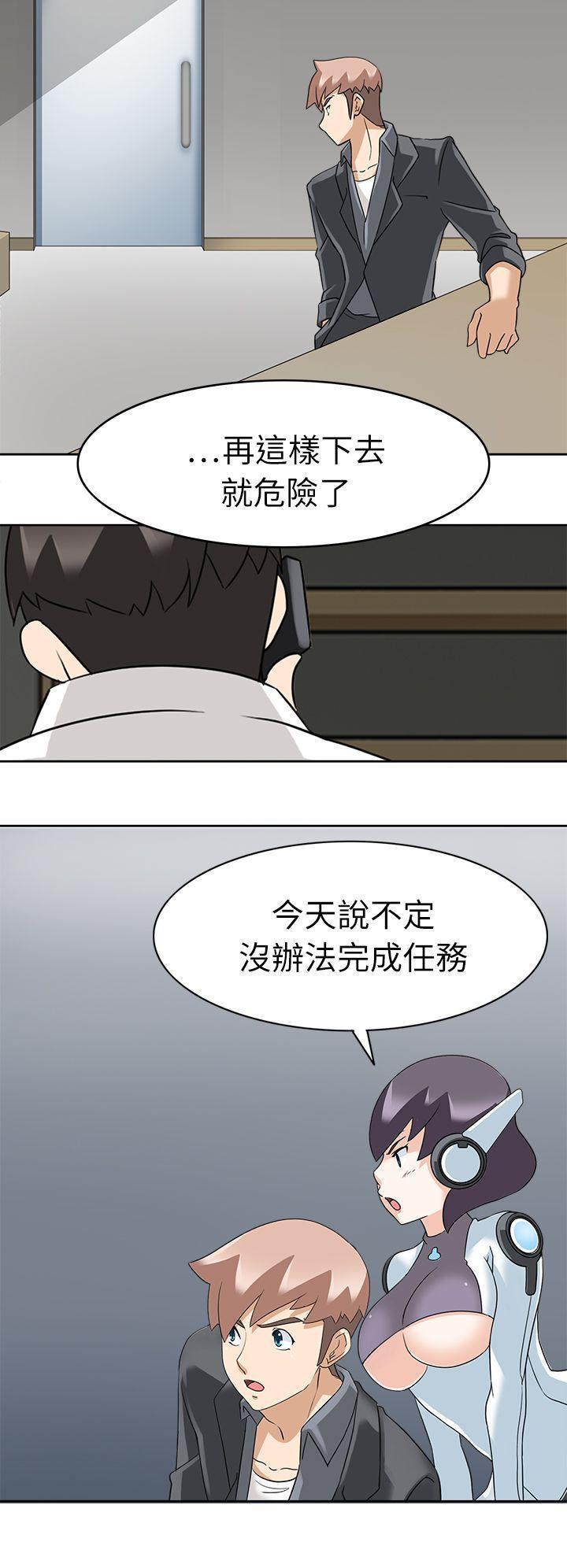 军人的诱惑韩漫全集-第18话无删减无遮挡章节图片 