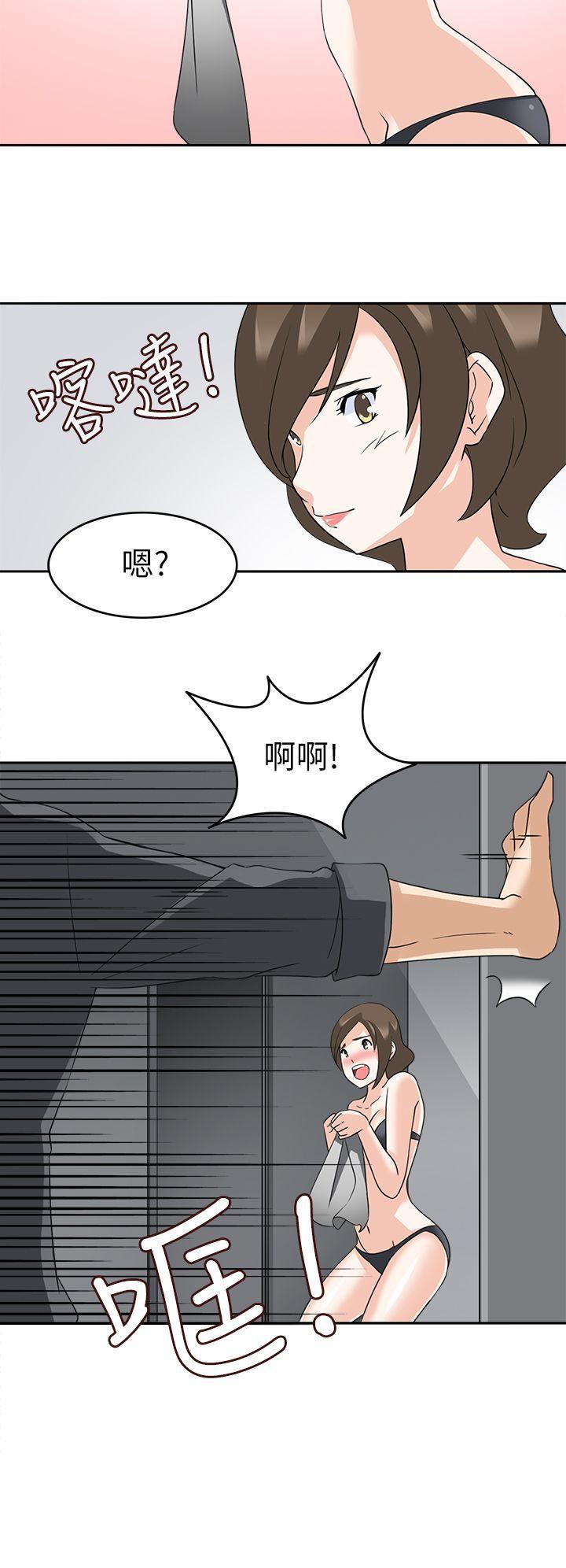 军人的诱惑韩漫全集-第18话无删减无遮挡章节图片 