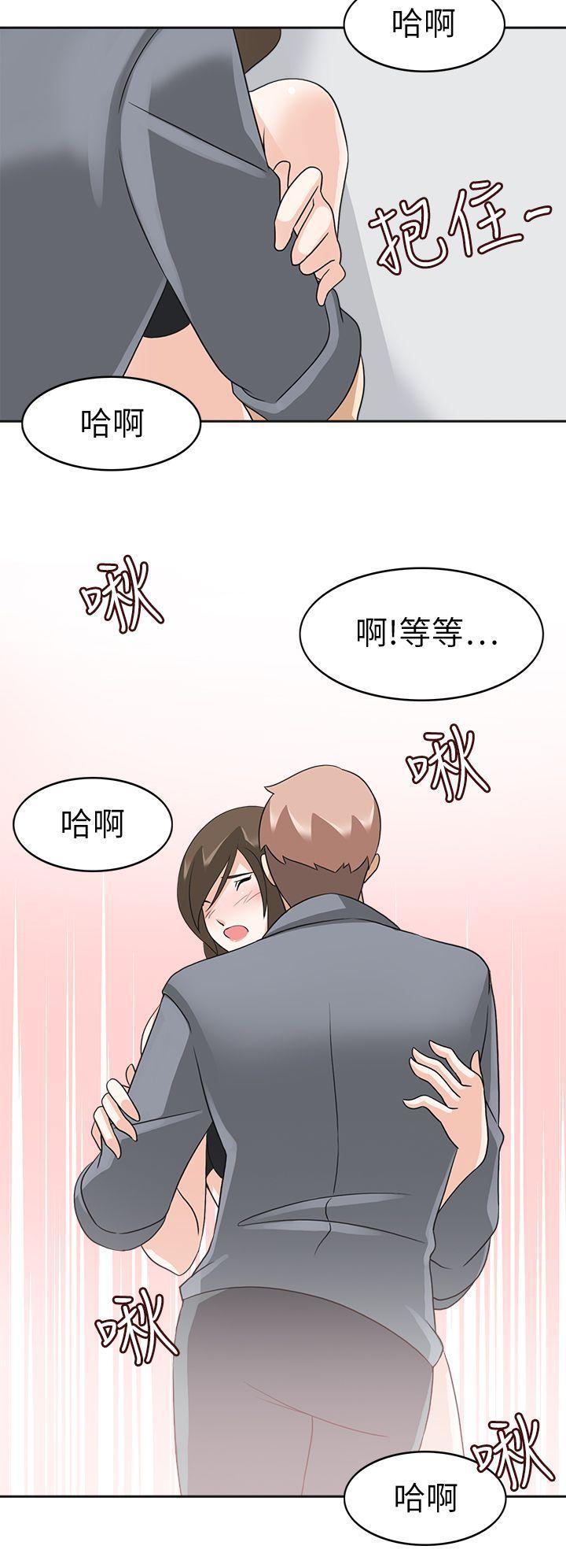 军人的诱惑韩漫全集-第19话无删减无遮挡章节图片 