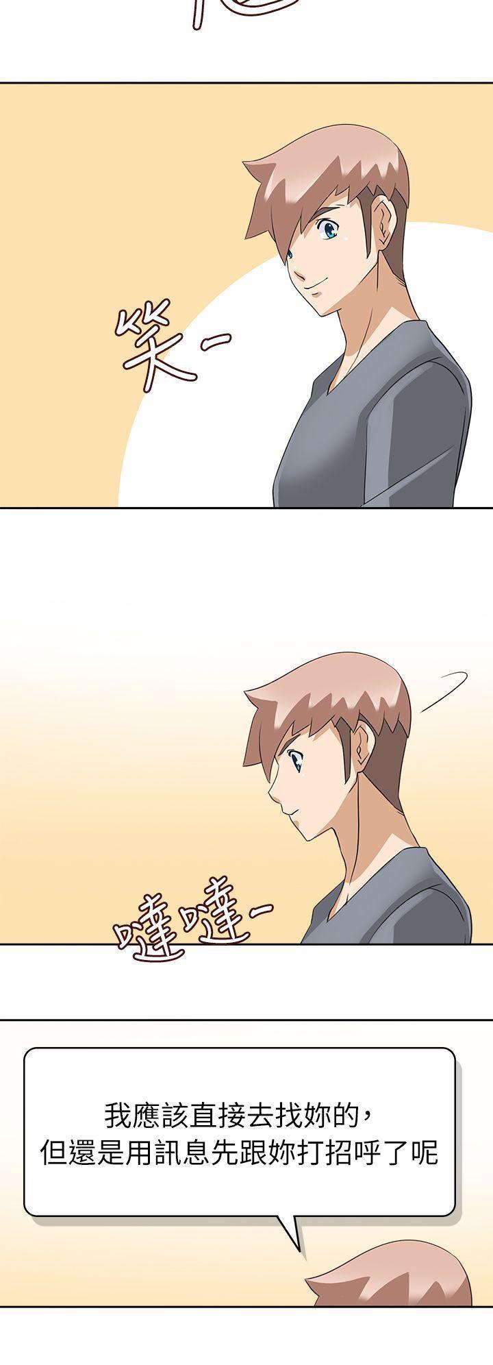 军人的诱惑韩漫全集-第21话无删减无遮挡章节图片 