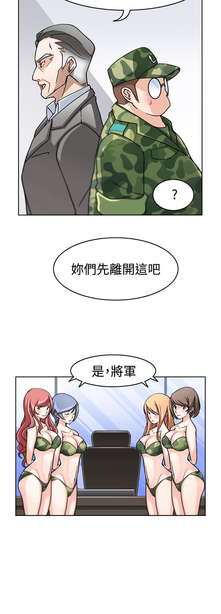军人的诱惑韩漫全集-第2话无删减无遮挡章节图片 