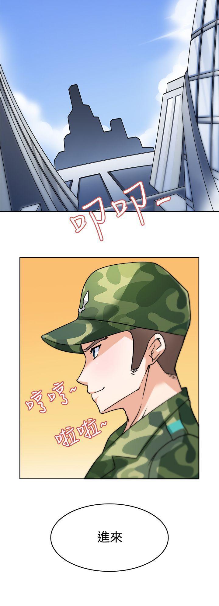 军人的诱惑韩漫全集-第3话无删减无遮挡章节图片 