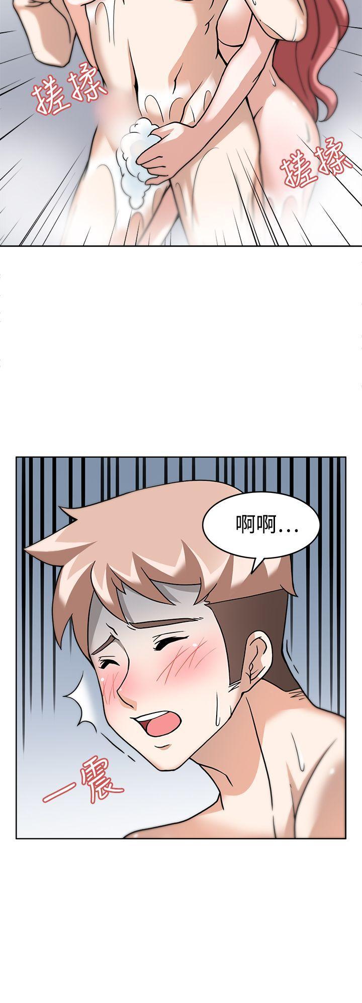 军人的诱惑韩漫全集-第4话无删减无遮挡章节图片 