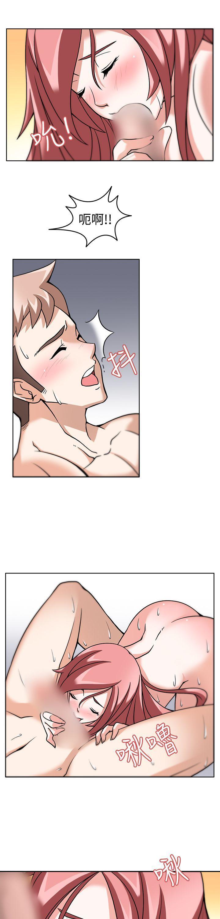 军人的诱惑韩漫全集-第4话无删减无遮挡章节图片 