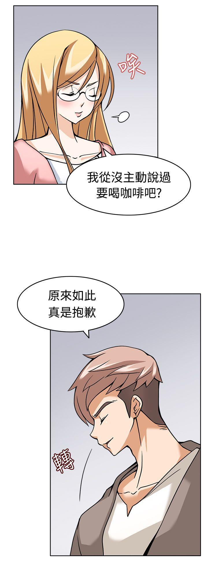 军人的诱惑韩漫全集-第5话无删减无遮挡章节图片 