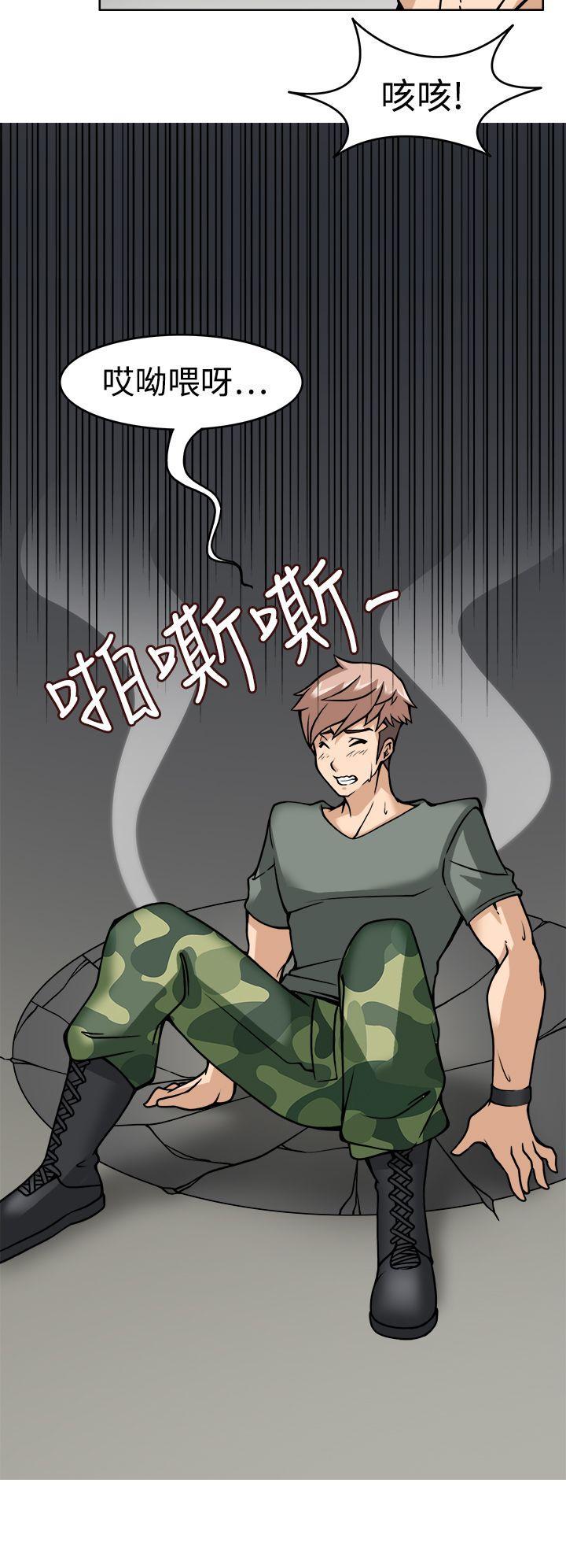 军人的诱惑韩漫全集-第8话无删减无遮挡章节图片 
