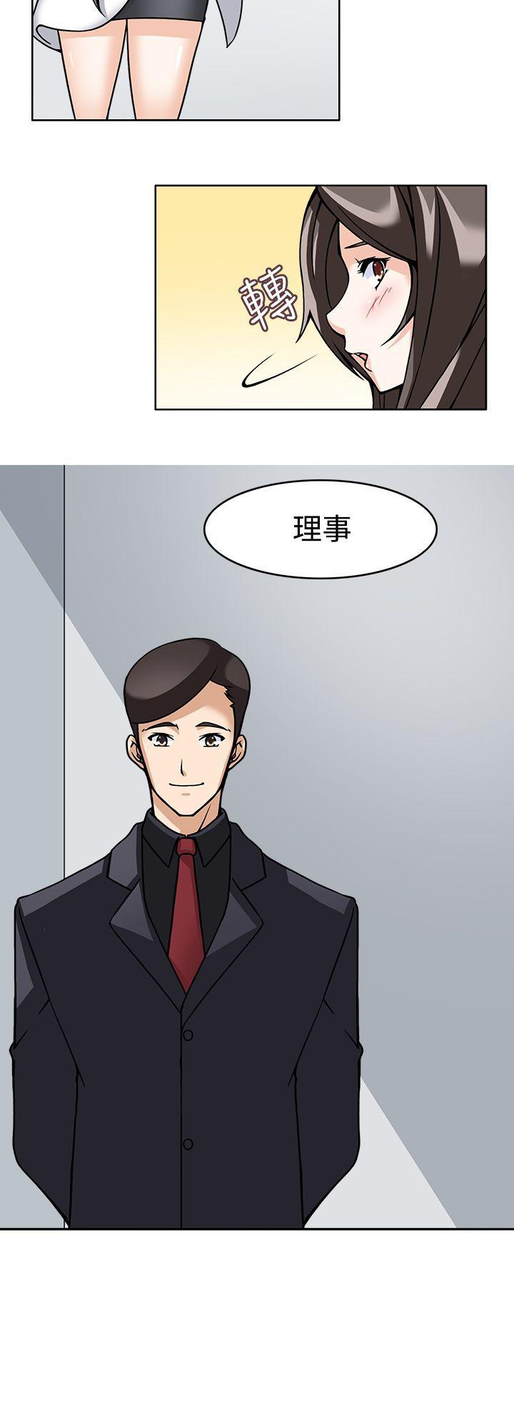 军人的诱惑韩漫全集-第8话无删减无遮挡章节图片 
