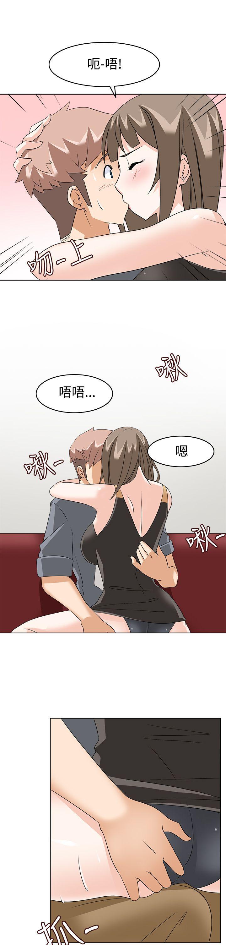 军人的诱惑韩漫全集-第10话无删减无遮挡章节图片 