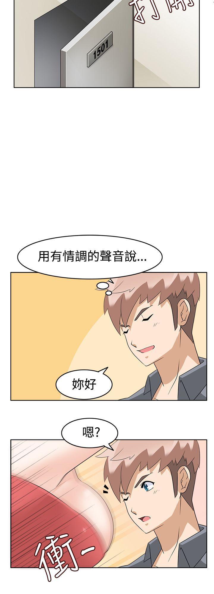 军人的诱惑韩漫全集-第12话无删减无遮挡章节图片 