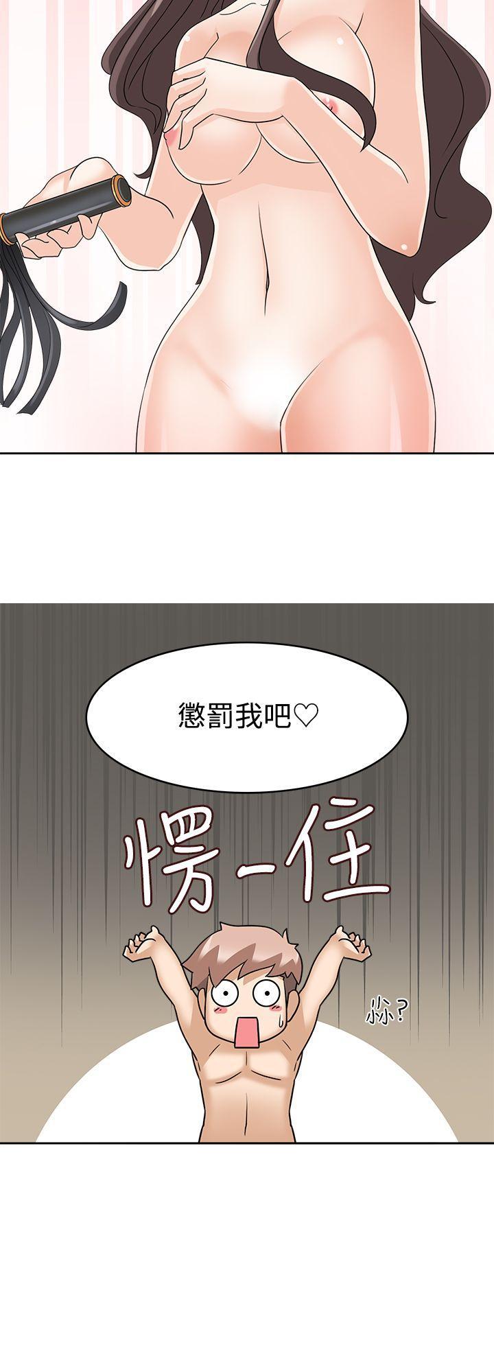 军人的诱惑韩漫全集-第12话无删减无遮挡章节图片 