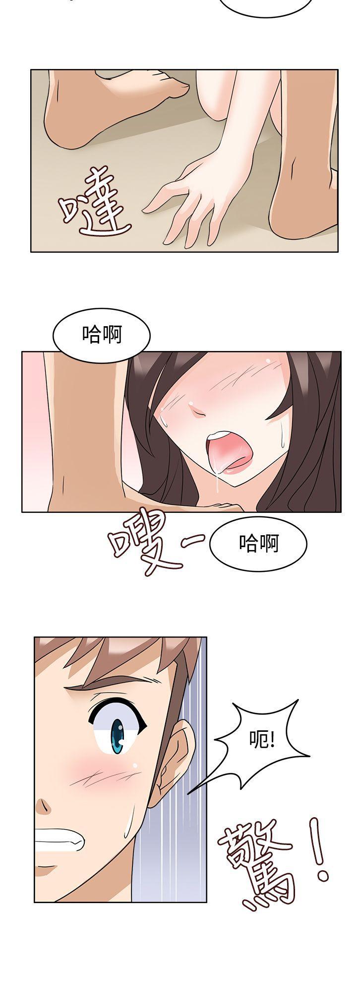 军人的诱惑韩漫全集-第13话无删减无遮挡章节图片 