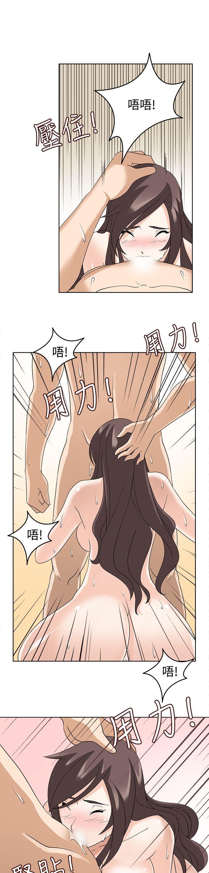 军人的诱惑韩漫全集-第13话无删减无遮挡章节图片 