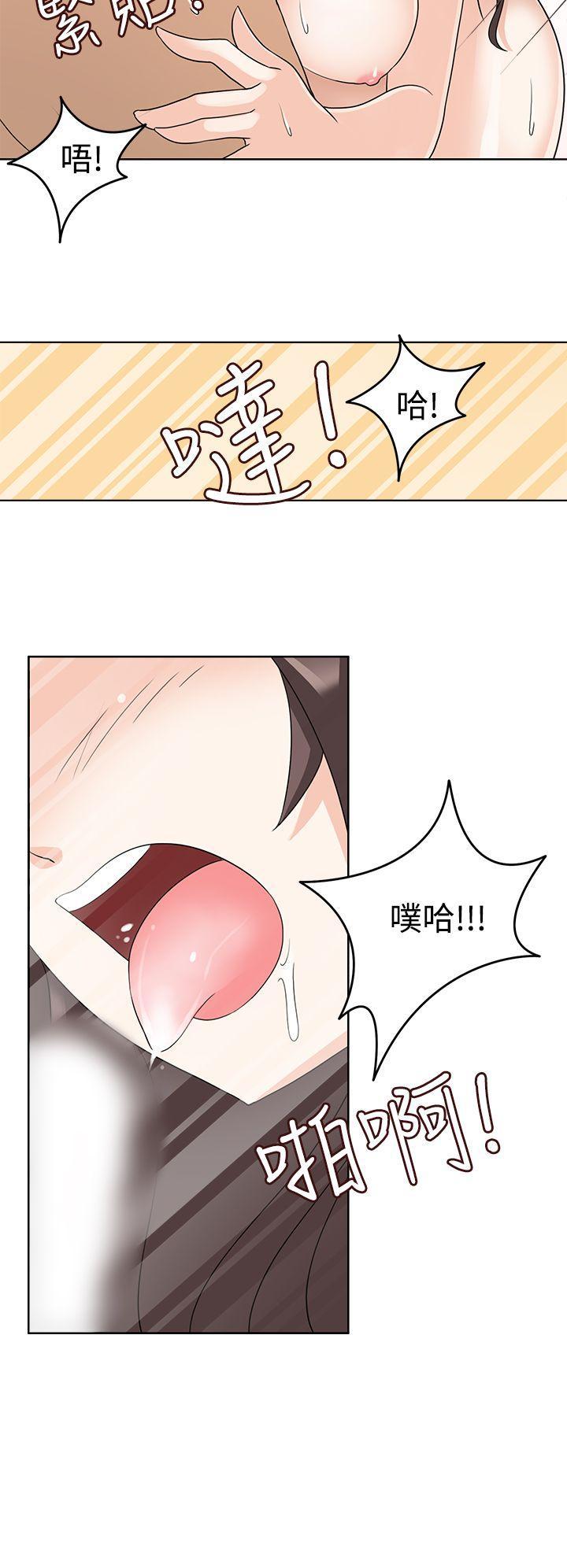军人的诱惑韩漫全集-第13话无删减无遮挡章节图片 