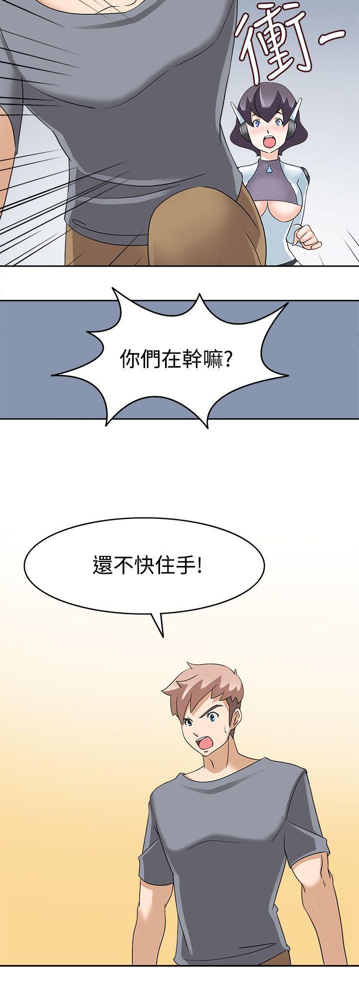 军人的诱惑韩漫全集-第15话无删减无遮挡章节图片 