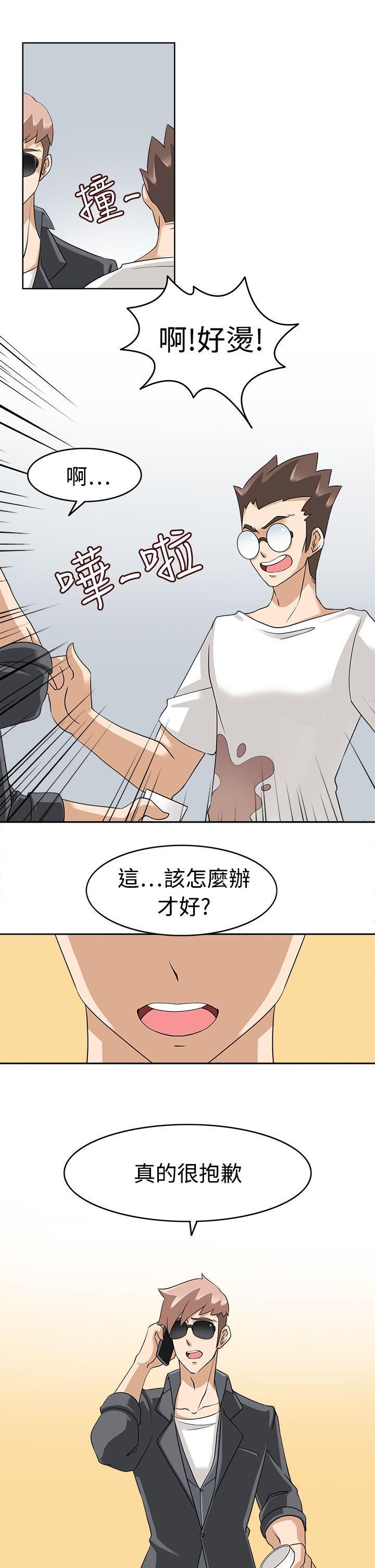 军人的诱惑韩漫全集-第17话无删减无遮挡章节图片 