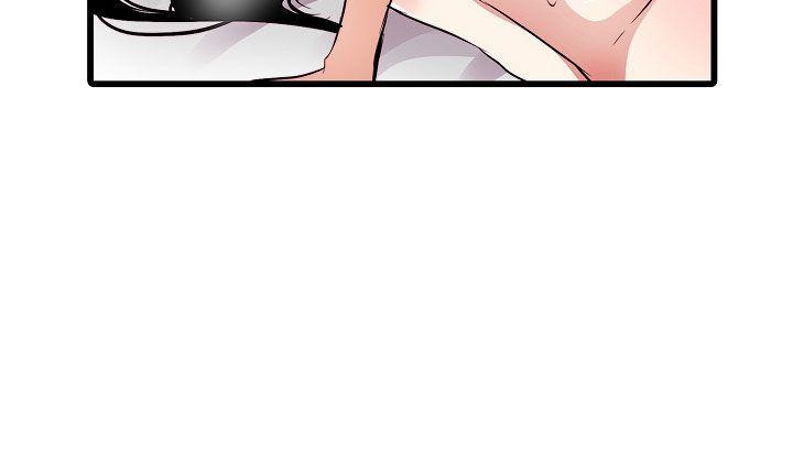 凌辱贩卖机韩漫全集-第6话无删减无遮挡章节图片 