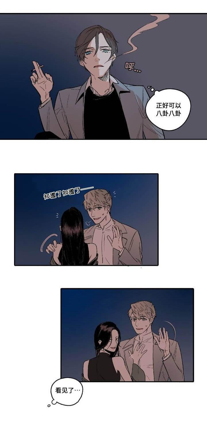 出逃者韩漫全集-1_1话无删减无遮挡章节图片 