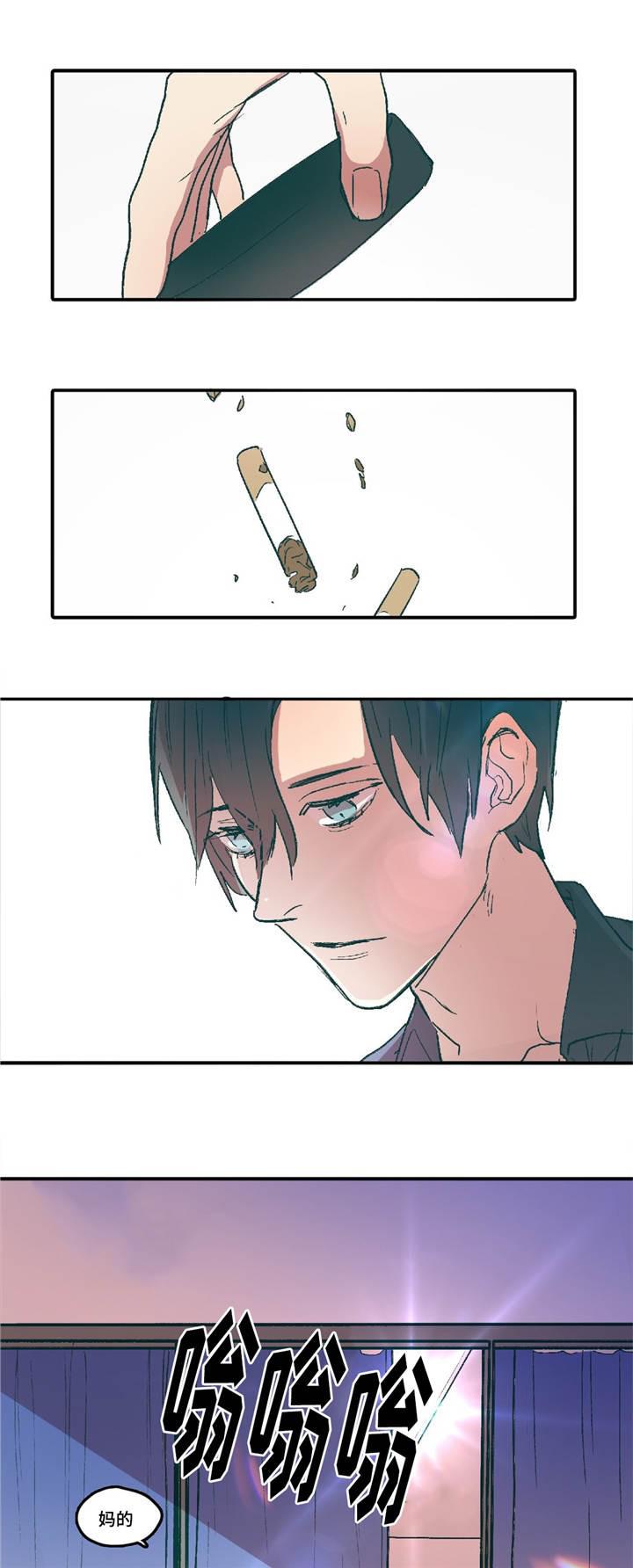 出逃者韩漫全集-3_3话无删减无遮挡章节图片 