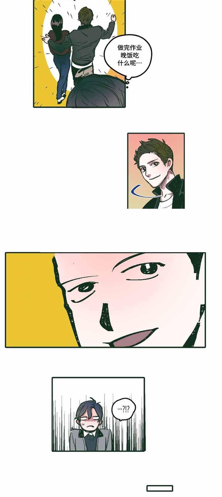 出逃者韩漫全集-4_4话无删减无遮挡章节图片 