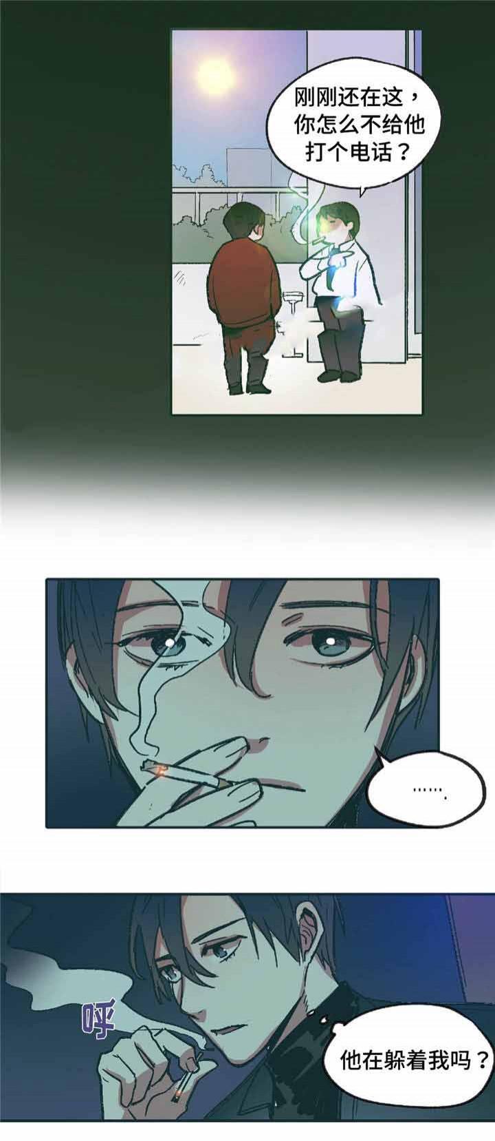出逃者韩漫全集-8_8话无删减无遮挡章节图片 