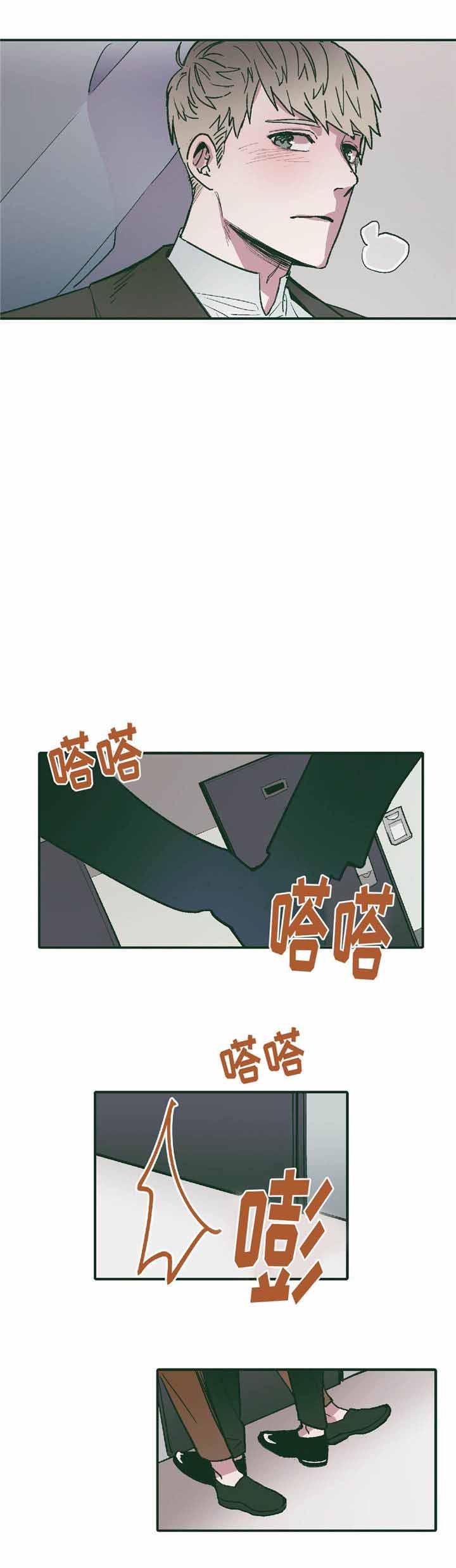 出逃者韩漫全集-13_13话无删减无遮挡章节图片 