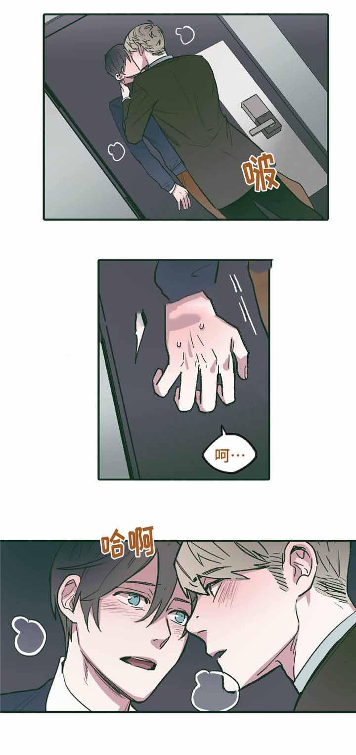 出逃者韩漫全集-13_13话无删减无遮挡章节图片 