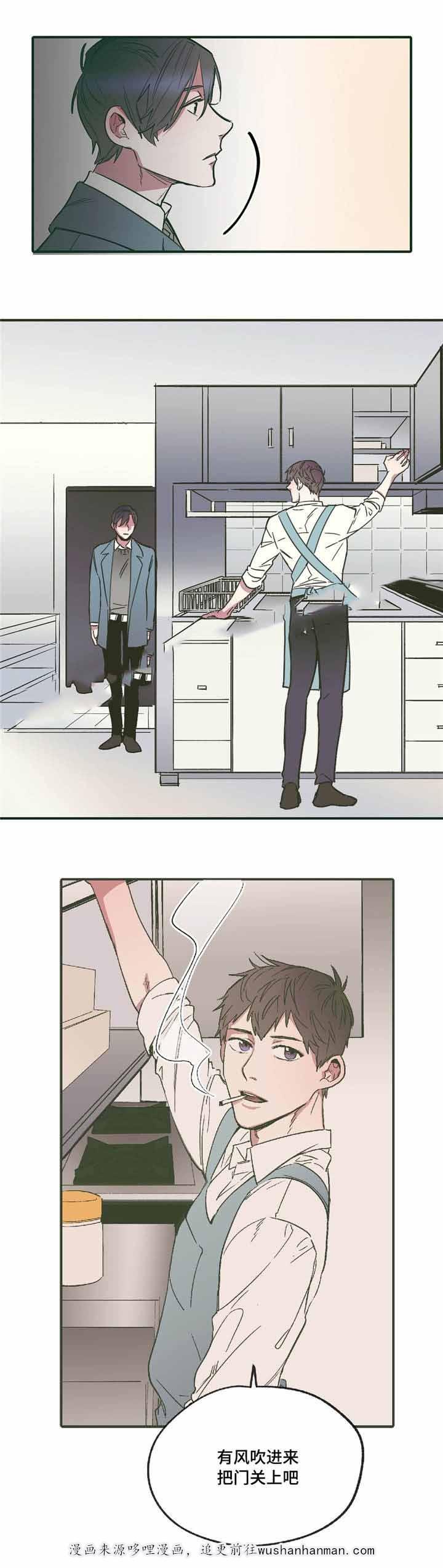 出逃者韩漫全集-16_16话无删减无遮挡章节图片 