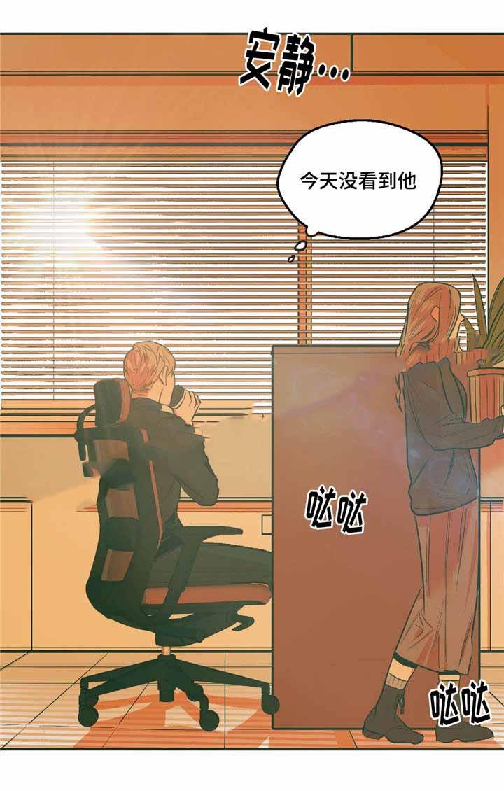 出逃者韩漫全集-22_22话无删减无遮挡章节图片 